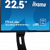 Монитор Iiyama ProLite XUB2395WSU-B1