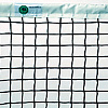 Теннисная сетка El Leon de Oro 13444004501 (голубой/черный)