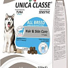 Сухой корм для собак Unica Natura Classe для ухода за шерстью и кожей 10 кг