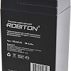 Аккумулятор для ИБП Robiton VRLA6-4.5 (6В/4.5 Ач)