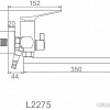 Смеситель Ledeme L2275