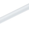 Люминесцентная лампа Osram HE G5 14 Вт 4000 К