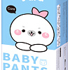 Трусики-подгузники Babyard XXL 15 кг+ (36 шт)