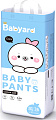 Трусики-подгузники Babyard XXL 15 кг+ (36 шт)
