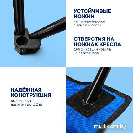 Кресло Daswerk 680047