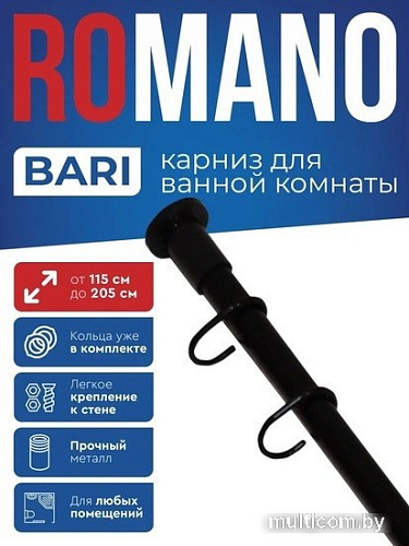 Карниз для ванны Romano Bari RO-011B (черный)