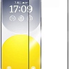 Защитное стекло Baseus Sapphire Series для iPhone 15 Pro Max