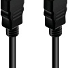 Кабель Ginzzu GC-844HSG