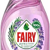 Средство для мытья посуды Fairy Pure &amp; Clean Лаванда и Розмарин 450 мл