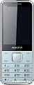 Мобильный телефон Maxvi X850 Gold