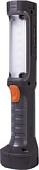 Фонарь Energizer HardCase Work Light