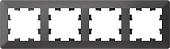 Systeme Electric AtlasDesign Air ATN221404