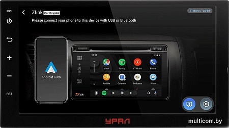 USB-магнитола Урал АМС Шторм 71