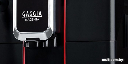 Эспрессо кофемашина Gaggia Magenta Plus 8700/01