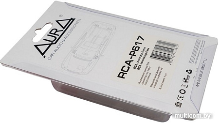 Aura RCA-P617