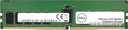 Оперативная память Dell 8ГБ DDR4 3200 МГц 370-AEXX