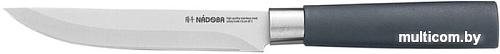 Кухонный нож Nadoba Haruto 723515
