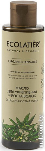 Масло Ecolatier Green Cannabis для укрепления и роста Эластичность & Сила 200 мл