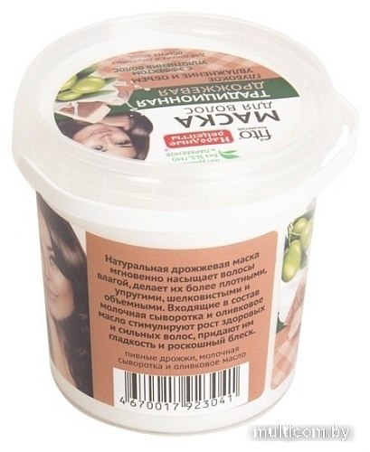 Фитокосметик Традиционная дрожжевая 155 мл