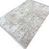 Ковер для жилой комнаты Radjab Carpet Аврелия Прямоугольник MR112A 12421RK (0.8x1.5, Cream)