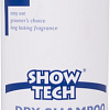 Сухой шампунь Show Tech Dry Shampoo 41STE024 (100 г)