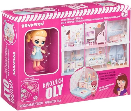 Румбокс Bondibon OLY - Спальня ВВ4492