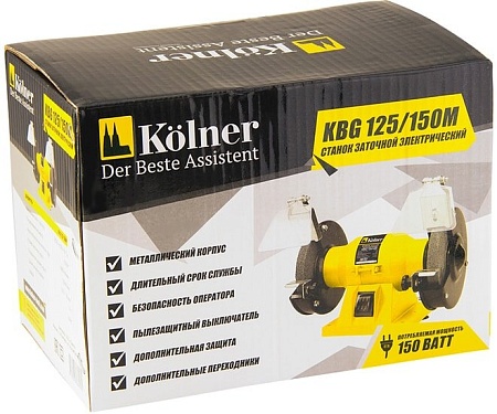 Заточный станок Kolner KBG 125/150M