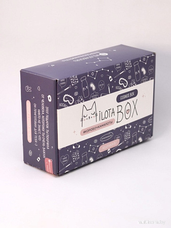 Подарочный набор Milota Box Cosmos Box MB098