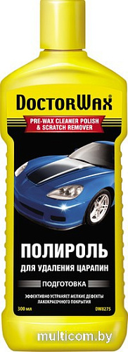 Doctor Wax DW8275 300мл