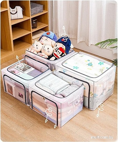 Кофр Sundays Home C0009913A