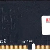 Оперативная память KingSpec 8ГБ DDR4 3200 МГц KS3200D4P12008G