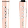 Карандаш для губ Pupa Vamp! Lip Pencil тон 011 (0.35 г)