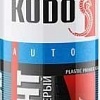 Грунт Kudo для пластика KU-6020 (серый)