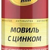 ASTROhim Antiruster Мовиль с цинком 1л AC-4808