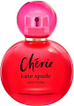 Парфюмерная вода Kate Spade Cherie EdP (60 мл)