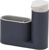 Органайзер для раковины Joseph Joseph SinkBase 85090