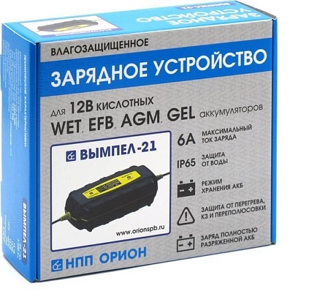 Зарядное устройство Вымпел 21
