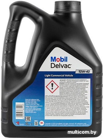 Моторное масло Mobil Delvac Light Commercial Vehicle 10W-40 4л