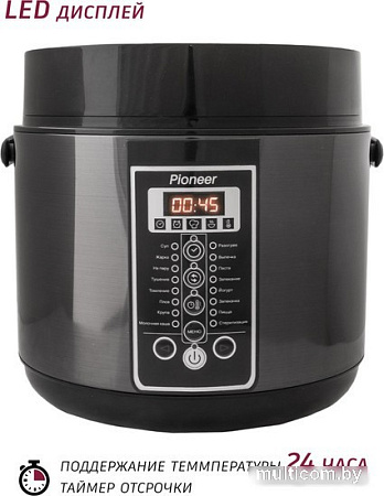 Мультиварка Pioneer MC401