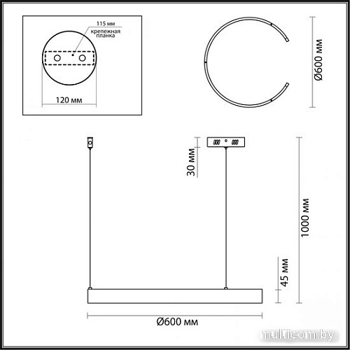 Припотолочная люстра Lumion Indie Ledio 6534/43L