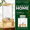 Диспенсер для напитков Sundays Home HGT-11/2 (7.5 л)