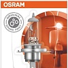 Галогенная лампа Osram HS1 64185 1шт
