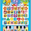 Развивающая игрушка Азбукварик Планшетик Уроки для всезнайки 3184