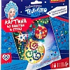 Набор для создания поделок/игрушек Bondibon Картина из пайеток и страз. Новогодняя открытка ВВ3015