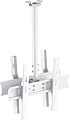 Кронштейн Holder PR-102 (белый)