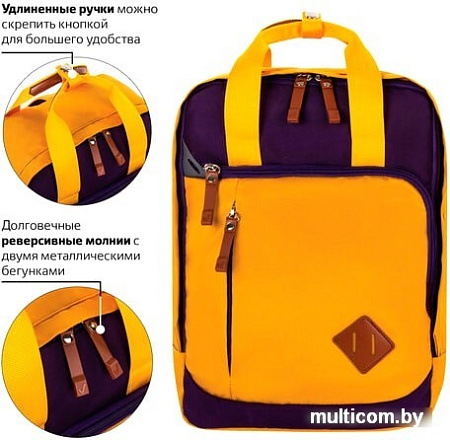 Рюкзак BRAUBERG Friendly 270093