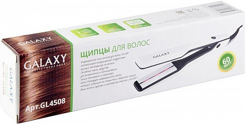 Выпрямитель Galaxy GL4508