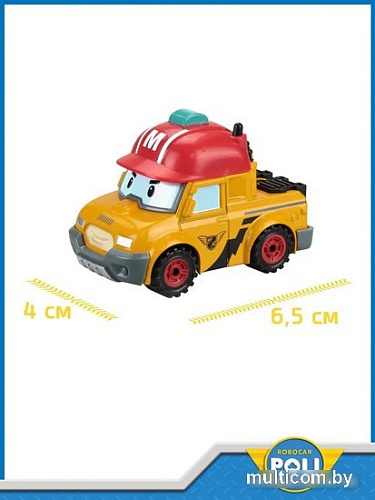 Автомобиль аварийной службы Robocar Poli Марк MRT-0604