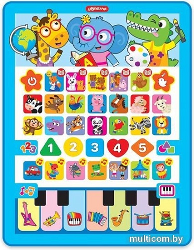 Развивающая игрушка Азбукварик Планшетик Уроки для всезнайки 3184