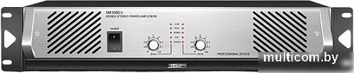 Усилитель мощности DSPPA MX2000II